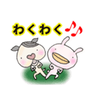 たらこ2＆七三犬（個別スタンプ：8）