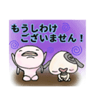 たらこ2＆七三犬（個別スタンプ：13）