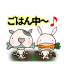 たらこ2＆七三犬（個別スタンプ：14）