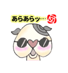 たらこ2＆七三犬（個別スタンプ：15）