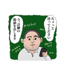 グーミーズおさん.（個別スタンプ：27）