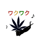 YAH-MAN (改良版)（個別スタンプ：13）