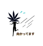 YAH-MAN (改良版)（個別スタンプ：26）