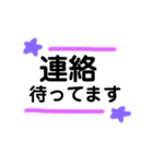 ♡敬語♡（個別スタンプ：10）