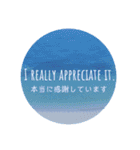 美しい風景とありがとうメッセージ（個別スタンプ：4）