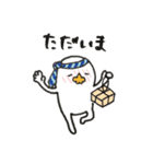 鼻オレンジくん（個別スタンプ：20）