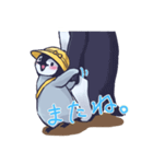 ペンギンほいくえん（個別スタンプ：2）