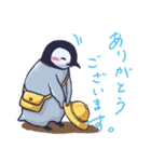 ペンギンほいくえん（個別スタンプ：3）