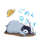ペンギンほいくえん（個別スタンプ：6）