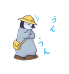 ペンギンほいくえん（個別スタンプ：7）