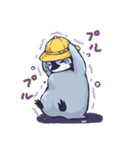 ペンギンほいくえん（個別スタンプ：17）