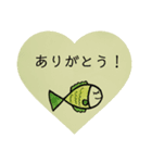 ありがとうを伝えてくれる魚たち。（個別スタンプ：1）