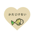 ありがとうを伝えてくれる魚たち。（個別スタンプ：3）