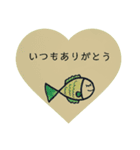 ありがとうを伝えてくれる魚たち。（個別スタンプ：7）