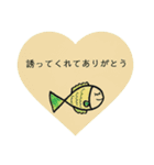 ありがとうを伝えてくれる魚たち。（個別スタンプ：22）