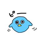 みずいろのとり☆（個別スタンプ：1）