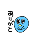 みずいろのとり☆（個別スタンプ：3）