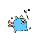 みずいろのとり☆（個別スタンプ：5）