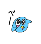 みずいろのとり☆（個別スタンプ：6）