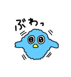 みずいろのとり☆（個別スタンプ：8）