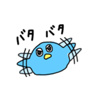 みずいろのとり☆（個別スタンプ：11）