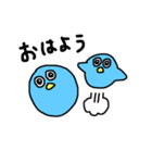 みずいろのとり☆（個別スタンプ：13）