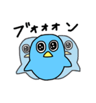 みずいろのとり☆（個別スタンプ：14）