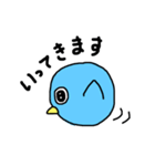 みずいろのとり☆（個別スタンプ：20）