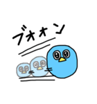みずいろのとり☆（個別スタンプ：36）