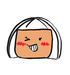 はなちゃんの一日 (日常編)（個別スタンプ：2）