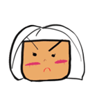 はなちゃんの一日 (日常編)（個別スタンプ：4）