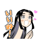ろくろ首と二口女（個別スタンプ：1）