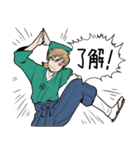 ろくろ首と二口女（個別スタンプ：5）
