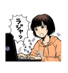 ろくろ首と二口女（個別スタンプ：6）