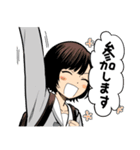 ろくろ首と二口女（個別スタンプ：7）