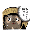 ろくろ首と二口女（個別スタンプ：8）