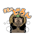 ろくろ首と二口女（個別スタンプ：9）