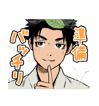 ろくろ首と二口女（個別スタンプ：10）