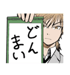 ろくろ首と二口女（個別スタンプ：16）