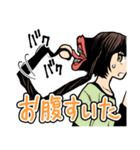 ろくろ首と二口女（個別スタンプ：17）