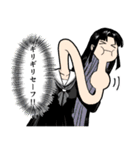 ろくろ首と二口女（個別スタンプ：20）