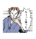 ろくろ首と二口女（個別スタンプ：21）