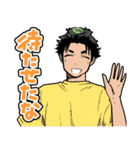 ろくろ首と二口女（個別スタンプ：23）