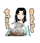 ろくろ首と二口女（個別スタンプ：25）