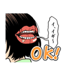 ろくろ首と二口女（個別スタンプ：27）