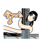 ろくろ首と二口女（個別スタンプ：29）