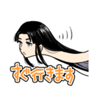 ろくろ首と二口女（個別スタンプ：30）