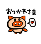 コラ！ ぶた！ 毎日使えて笑えるスタンプ（個別スタンプ：6）