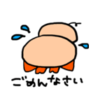 コラ！ ぶた！ 毎日使えて笑えるスタンプ（個別スタンプ：17）