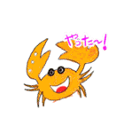 ペイント（個別スタンプ：8）